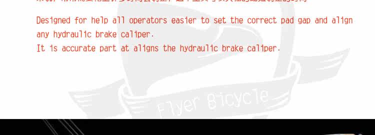 Outils pour vélo SUPER B - Ref 2281147 Image 32