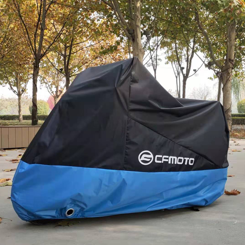 Apply the spring wind 250sr car hood locomotive hood my22nk400 rain-proof sun protection 650gt dust-proof cf abodes