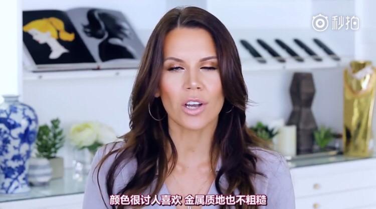 TATI đề xuất phiên bản hợp tác của Mỹ OFRA x NIKKIE với ba màu nổi bật bao giờ hết cho bóng mắt phấn bắt sáng clio