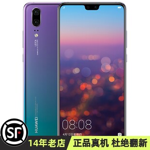 Huawei P20 Pro [Hongmeng System] полноэкранный смартфон с тройной камерой Leica