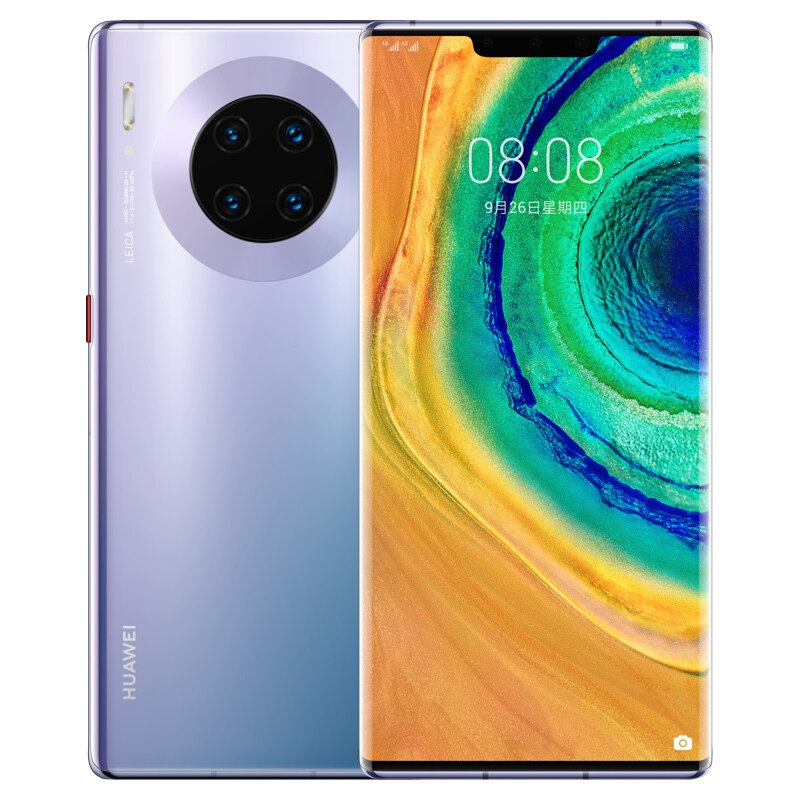 Huawei Mate 30 Pro 5G Hongmeng System Hisilicon Kirin
