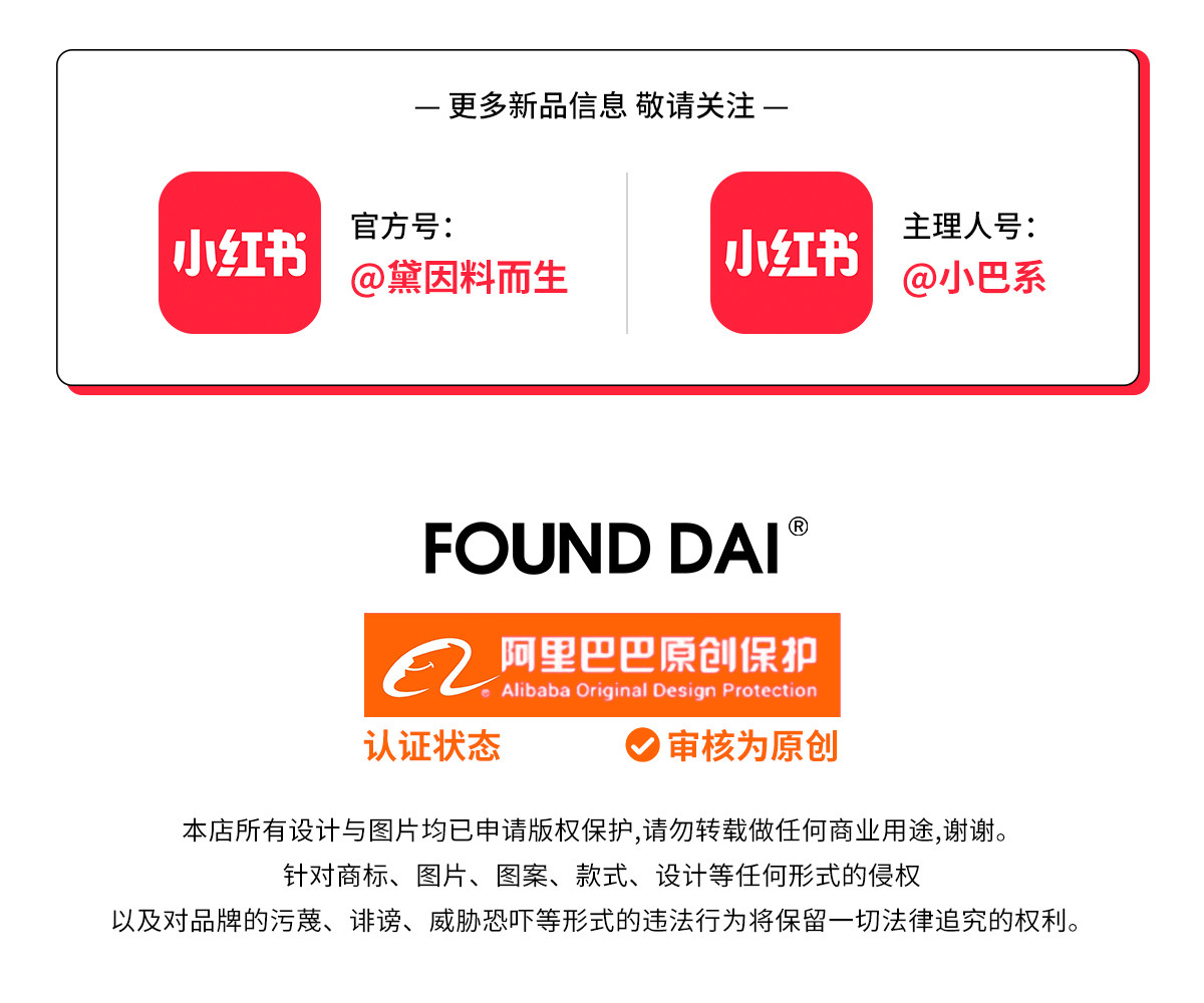 详情页头-2022_02.jpg