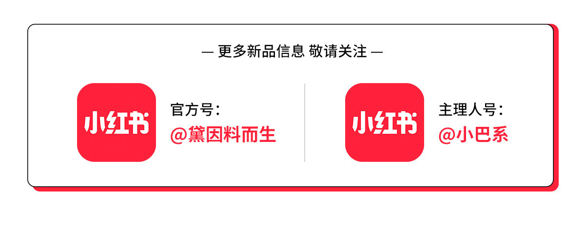 Страница сведений -2022_02.jpg