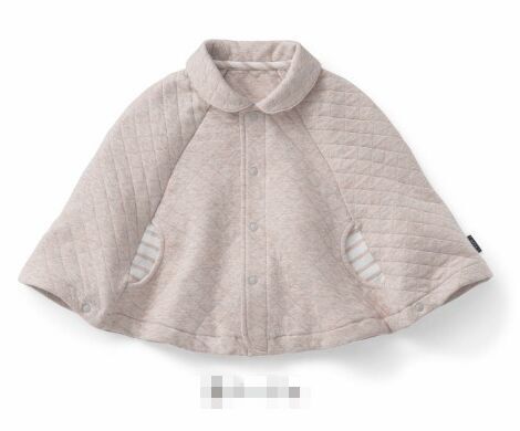 Cape pour enfant - Ref 2153535 Image 22