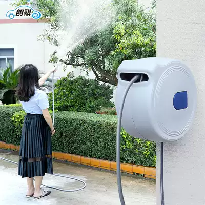 Langqi hanging wall automatic telescopic tube storage layer rack water pipe car high pressure household water gun watering nozzle gardening