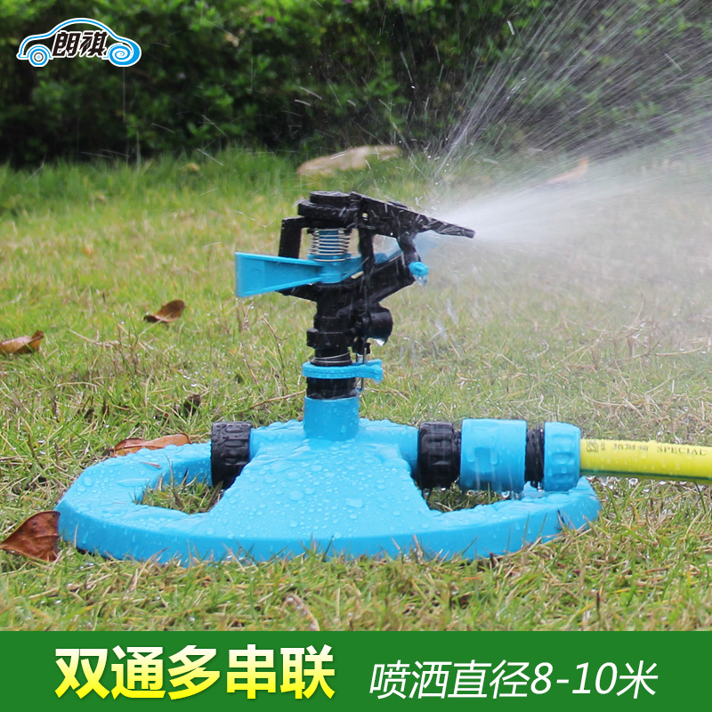 Sprinkler sprinkler Sprinkler Sprinkler Sprinkler Sprinkler sprinkler sprinkler sprinkler sprinkler sprinkler sprinkler sprinkler sprinkler sprinkler sprinkler sprinkler sprinkler sprinkler sprinkler sprinkler
