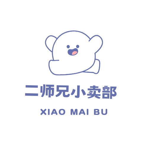 二师兄的小卖部的LOGO