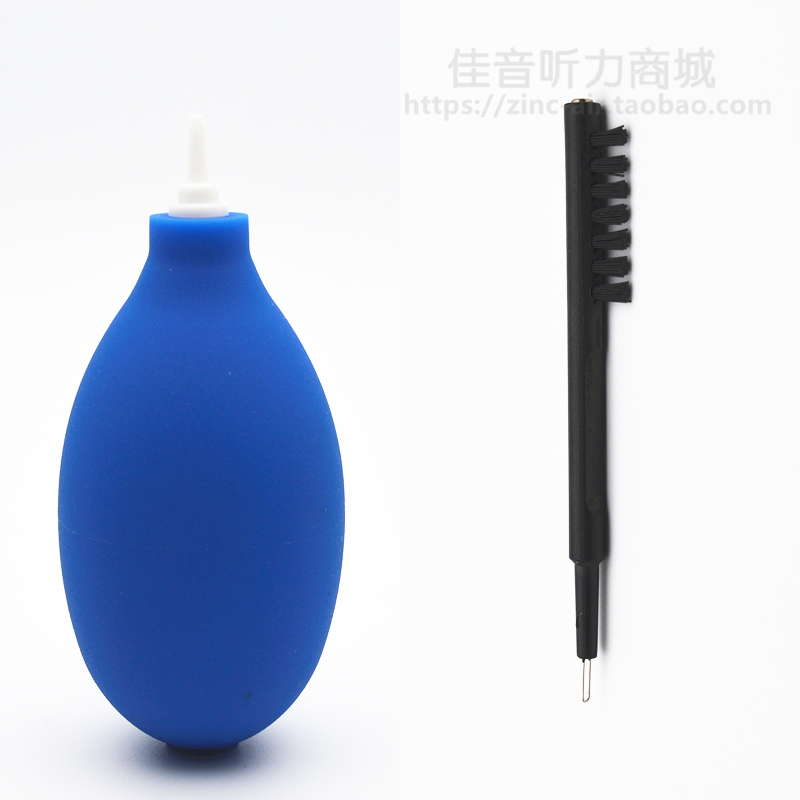 Hearing aids Clean Magnetic Brush Powerful Leather Blow Cleaning Ear Canal Style Ear-hanging Ventilated Rod Leather Tiger