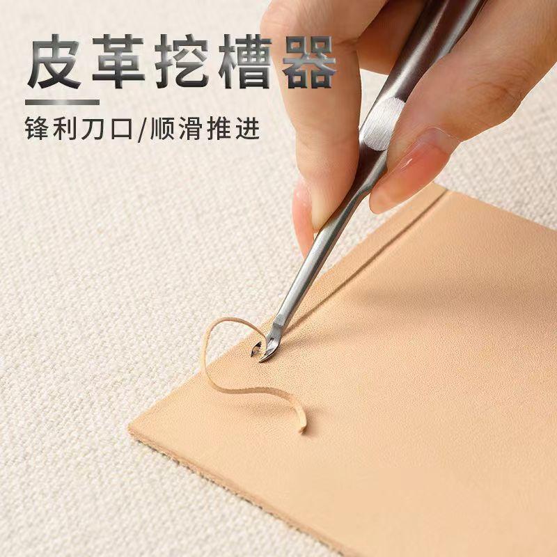 Sole Slotting Knife, Leather Craft Tool, Stainless Steel Simple Grooving Tool, Edge Trimmer, V-Shaped U-Shaped Grooving Tool