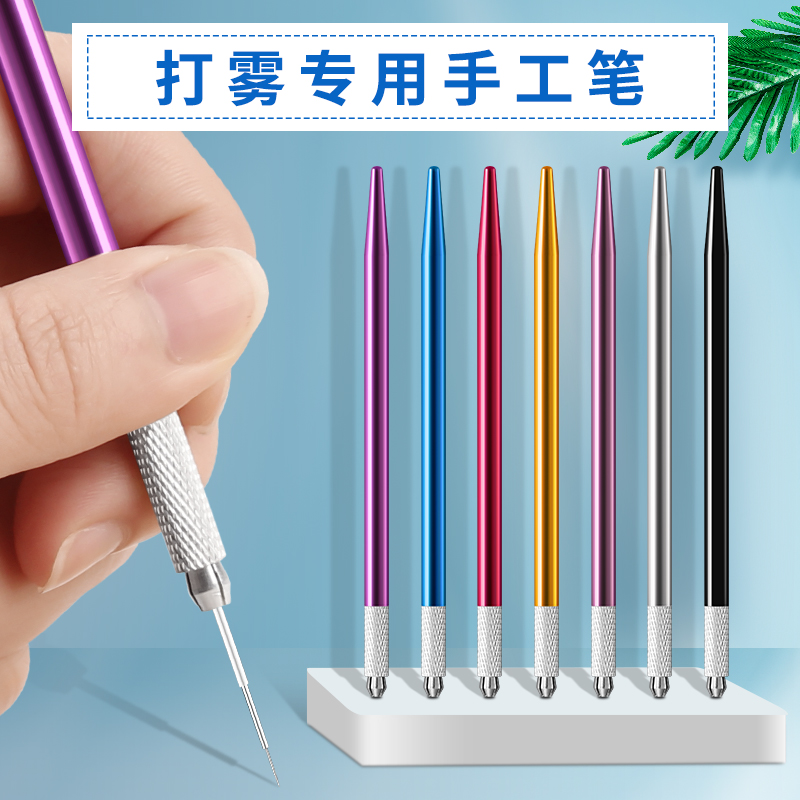 Tattoo hand pen high-grade fog magic pen round three round five embroidery eyebrow pencil semi-permanent tool tattoo pen