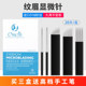 CS tattoo needle semi-permanent tattoo needle sheet tattoo eyebrow fog eyebrow needle line fog round 3 round 5 needle magic needle handmade authentic