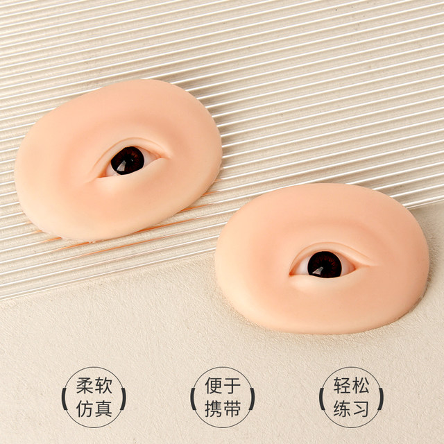 Tattoo 6D simulated silicone eyebrow and eye eyelashes beginners special practice wild eyebrow left and right separate eye blocks