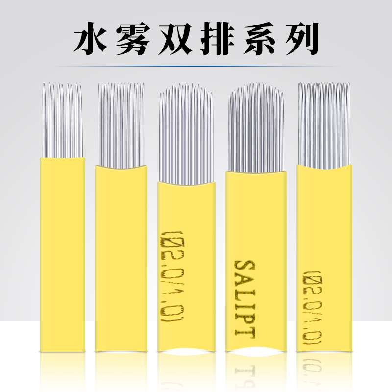 Tattooing needle sheet half permanent hit with fog double row 15 17 17 pin 19 Pin water mist handmade fog brow tattooing eyebrow
