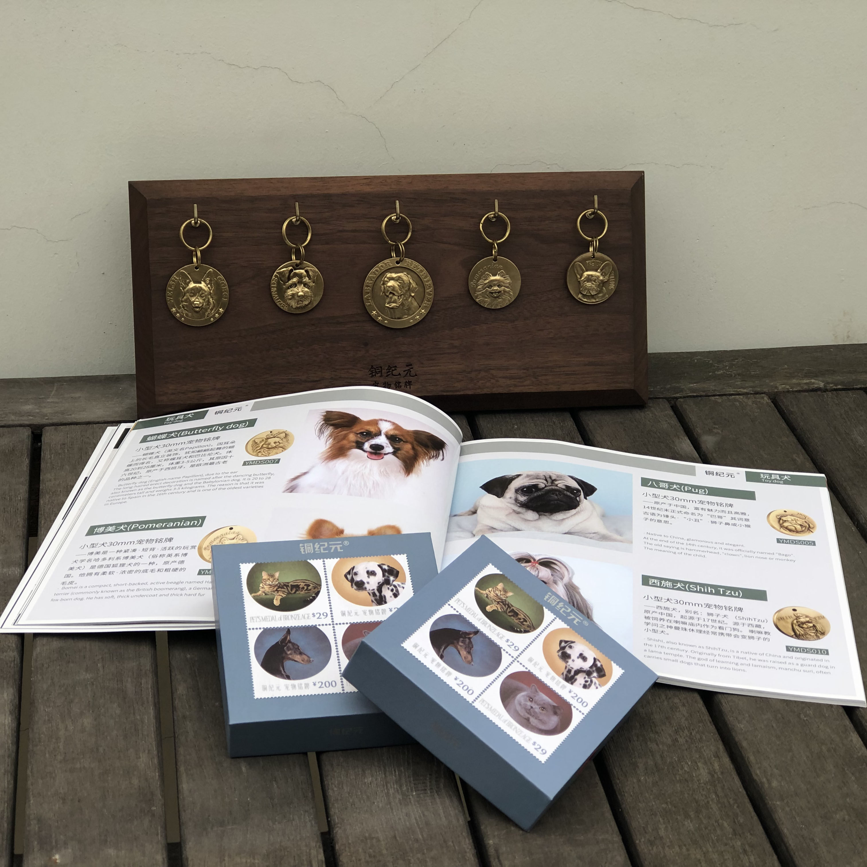 Copper era cat dog pet pure copper silver gold nameplate Brand name anti-loss lettering Custom tag tag Identity card