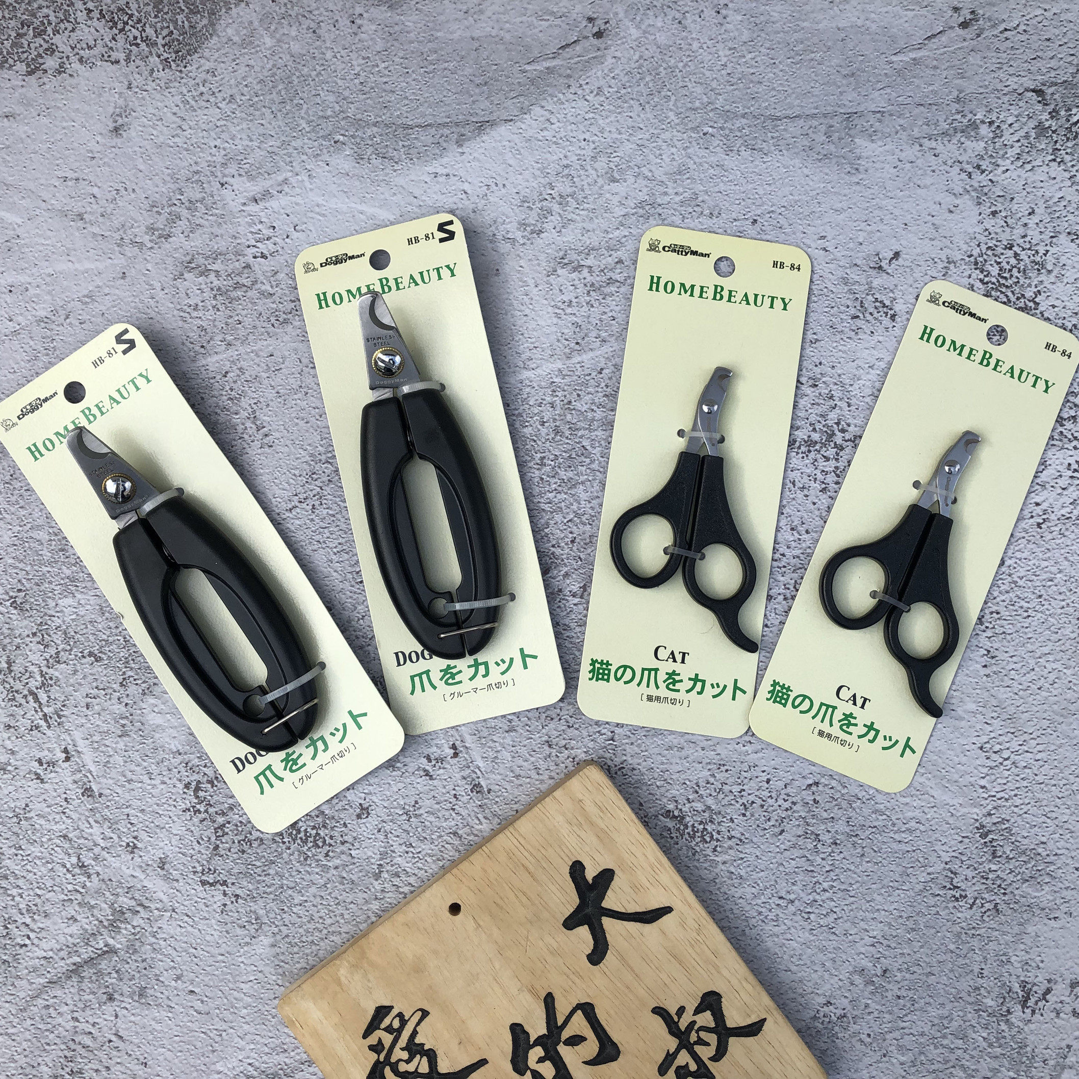 New Hand Recommended for Japanese Dogs Cat Dogs Nail Cut Stainless Steel Durable Pets Beauty Nail Clippers