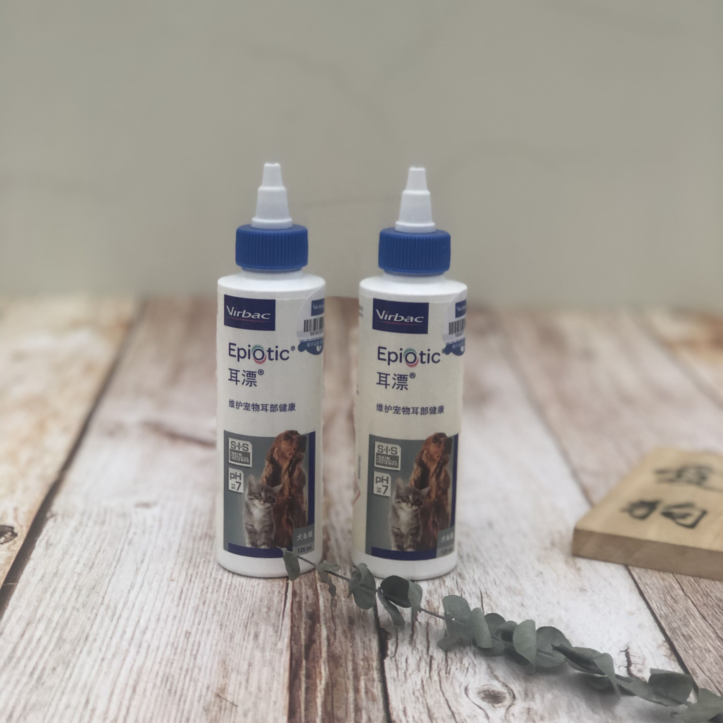 French Vik Ear Drift 125ml Pooch Otic Fluid Cat Ear Canal Clean To Prevent Pet Ear Mite Smell