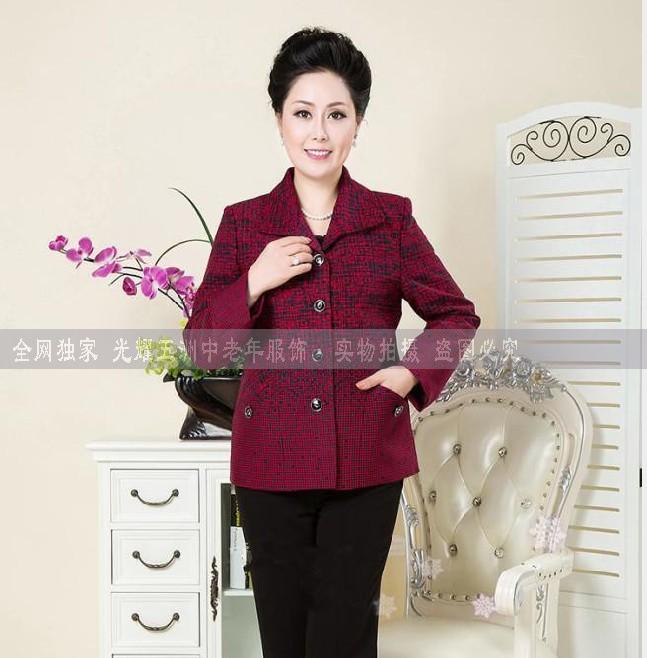 Ưu đãi đặc biệt cho các bà mẹ trung niên và bà già mùa xuân Bọ cạp phụ nữ cao tuổi cộng với phân bón để tăng mùa xuân và mùa thu áo sơ mi dài tay áo khoác cho mẹ 40 tuổi