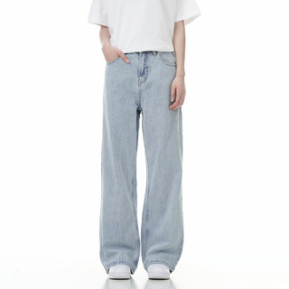 Verborgen Straight-Leg Jeans Washed Loose Fit Slimming American High Street Men's Vintage Distressed Trendy Brand Long Pants