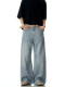 Verborgen American Retro Washed Blue Jeans Men's Trendy Brand Basic Cleanfit Wide Leg Pants