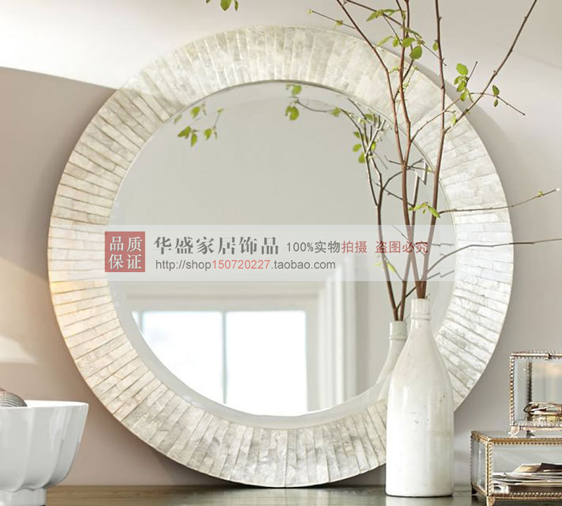 Washington Europe Light Luxury Shell Natural Rainbow Decoration Mirror Bedroom Mirror Bathroom Mirror Art Mirror