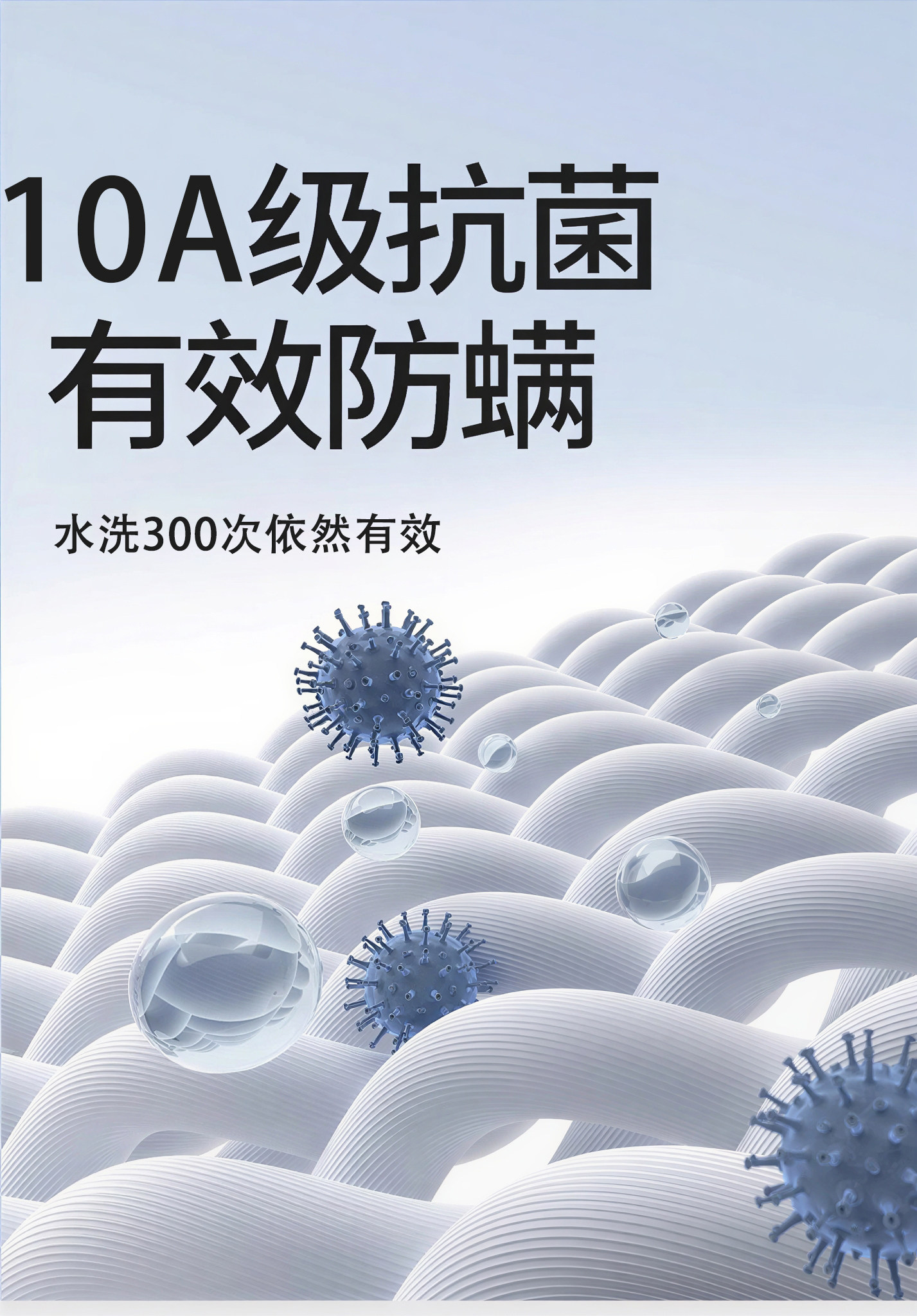 女童袜子夏季薄款网眼透气纯棉袜中大童女宝宝春夏儿童无骨短筒袜 — 7