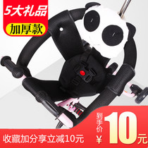 Walking baby sliding baby artifact accessories Safety cushion plus cotton thickened fully surrounded breathable comfortable cushion pillow