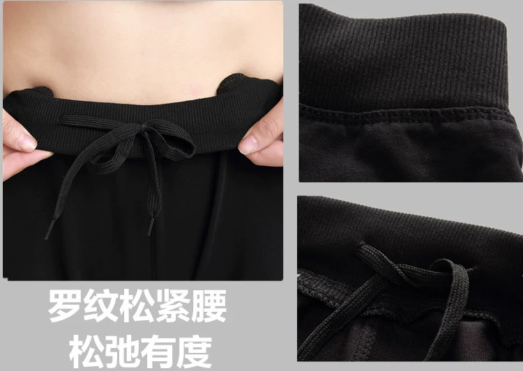 Quần thể thao nữ mùa hè phần mỏng cotton yoga chạy quần short lỏng chất béo mm là mỏng ba điểm quần âu mặc quần short jean nữ cạp cao