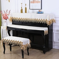 Элегантный