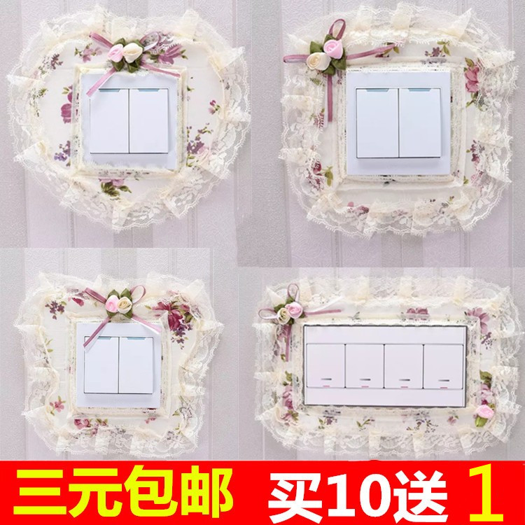 Switch protective cover fabric lace double switch wall sticker creative living room bedroom light socket decoration simple and modern