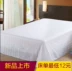 Khách sạn bộ đồ giường khách sạn đặc biệt tấm đơn trắng 1,2m mã hóa tấm trắng chăn chăn đơn ga giường đẹp Khăn trải giường