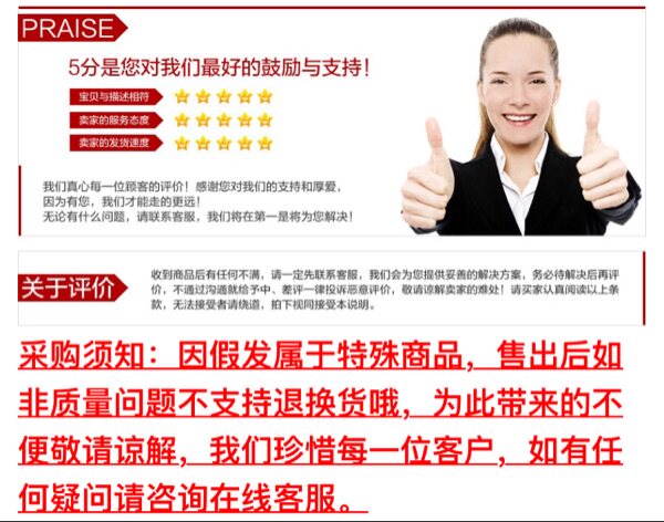 Extension cheveux - Chignon - Ref 237261 Image 13