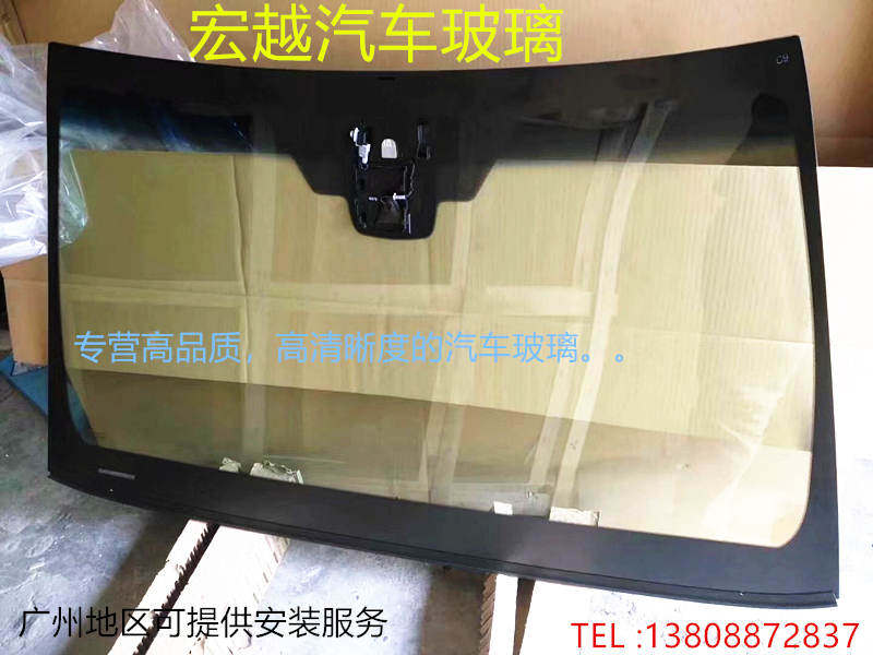 Suitable for Mercedes SLK200 SLK300 SLK350 front and rear windshield left and right door glass