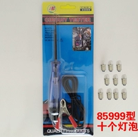 85999-10 лампочки