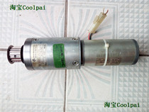 Original dunk dunkermotor GR 42X40 Dernkomotor