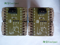 The German production of PNOZ8 3S modules