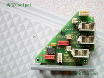 G32918-L0003 adapter plate (kj-t826 00686)