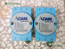 Production of the ADAM-6520L module in Taiwan