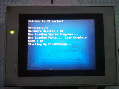 NS5-SQ10-V2 touch screen