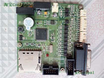 POINT-TECH MOT MAIN CONTROLLER