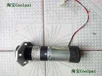 Original dunk dunkermotor GR 42X25 Dernkomotor