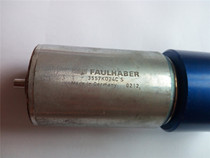 FAULHABER 3557K024CS 0212 AND FAULHABER MINIMOTOR SA 194973