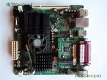 SV1-A3316 industrial control small motherboard