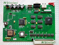 Industrial disassemble 629 188 3