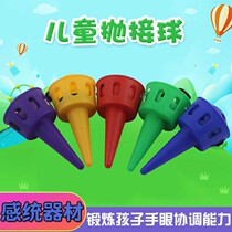Child Throwing Ball Nursery School Outdoor Parenting Sports Fun Soft Toy Sensation System Training Equipment to pick up the ball