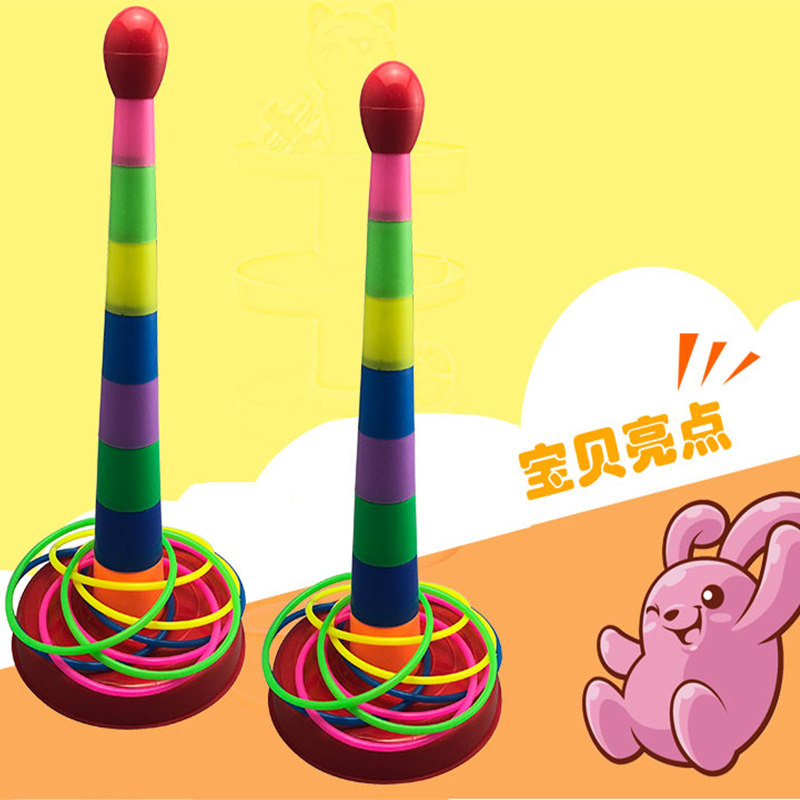Special price Children's ring of toys Kids Stacked Cup Ringer Parenting Game Indoor Kindergarten Outdoor Puzzle