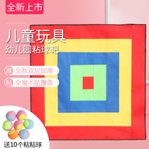 Kindergarten Throwing Sticky Ball Target Children Darts Disc Stick Target Disc Toys Sensation Training Equipment Parenting Outdoor Props