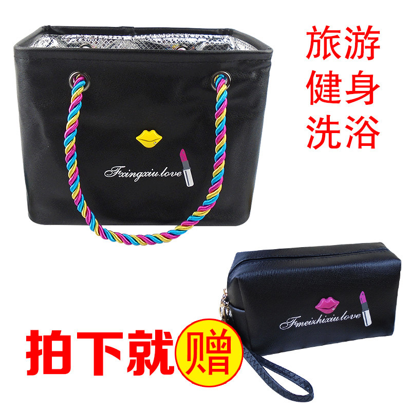 Large Capacity Fashion Waterproof washing Baths Baths Baths Baths Baths Baths Baths Baths Baths with leaking nets Outdoor Travel accommodating bags