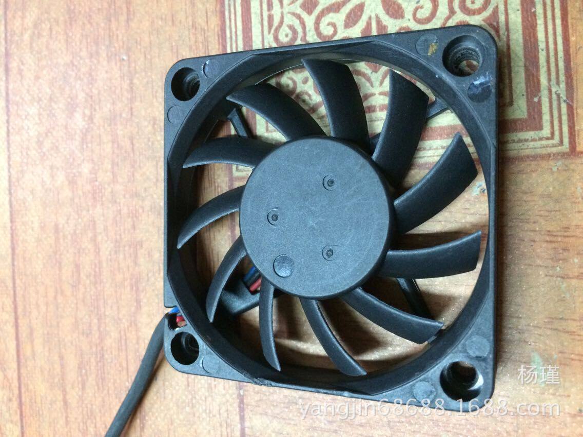 Ventilateur USB - Ref 402968 Image 5