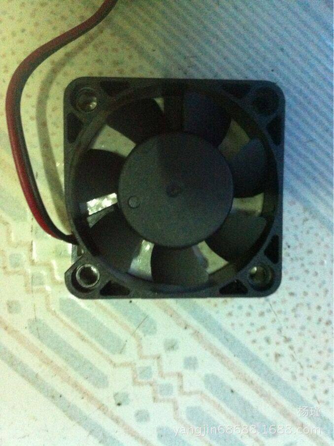 Ventilateur USB - Ref 402615 Image 6