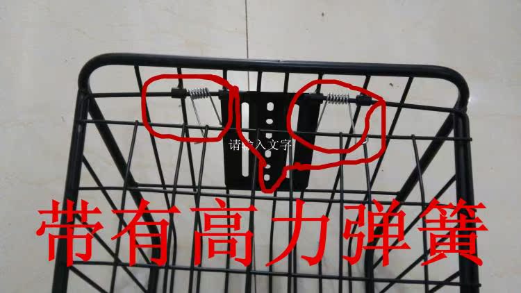 Panier pour vélo - Ref 2257177 Image 9